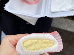 -澳门长洲糯米糍(柯打苏沙街店)