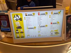 -快乐柠檬happylemon(日月光店)