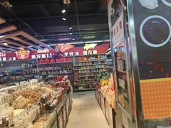 -广百家超市(大东海店)