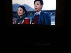 -万达影城(大明宫万达广场IMAX店)