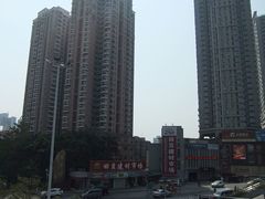 -田贝建材家居广场