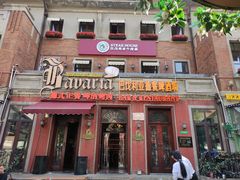 -巴伐利亚啤酒坊(意式风情街店)