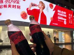 -杭州湖滨in77