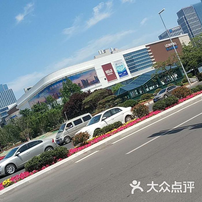 lion mall金狮广场