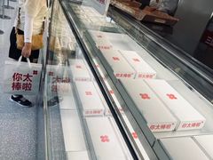 -红花点心局(大观园店)