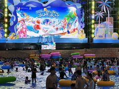 -武汉玛雅海滩水公园