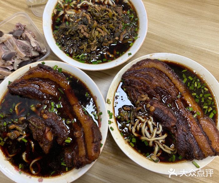 无名面条店(路子铺小区店)图片
