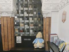 -思南书局·诗歌店