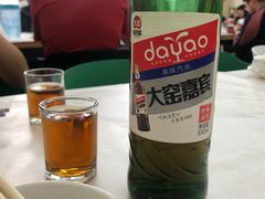 -北戴河庆山饭店·海鲜砂锅粥(北戴河黑石路店)