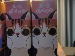 -梵猫·新养生(湛江鼎盛店)