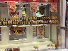 -味多美蛋糕(金顶街店)