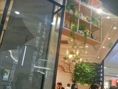 -云味馆过桥米线(皇庭广场店)