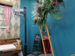 -李大牛和刘大力手作甜品(凯德店)