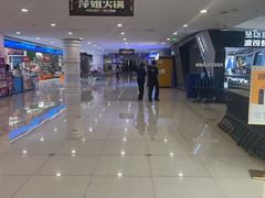 -乐邦快修手机电脑维修回收(打浦桥日月光店)