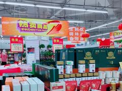 -农工商超市(金沙江路店)