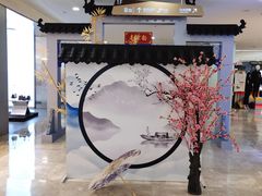 -杭州西湖银泰百货