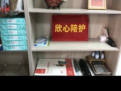 -西京医院