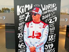 -上海保利玛莎拉蒂和阿尔法罗密欧(华翔路店)