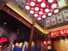 -三宝涮肉(体育学院店)