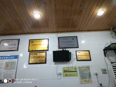 -张大娘面馆(新城路店)