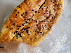 鞋底饼-嘉乐蛋挞王(文明分店)