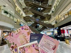 -远大购物中心(南岗店)
