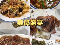-涛涛卤面馆(胜利街店)