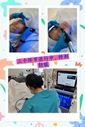 -时光海科学美肤中心