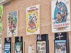 -西安电影制片厂