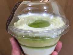 -中粮丰通（北京)食品有限公司