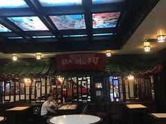 -阿水狮猪脚大王(台中公园店)