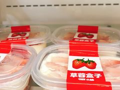 -罗森便利店(鱼市街店)
