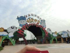 -云幽谷旅游区