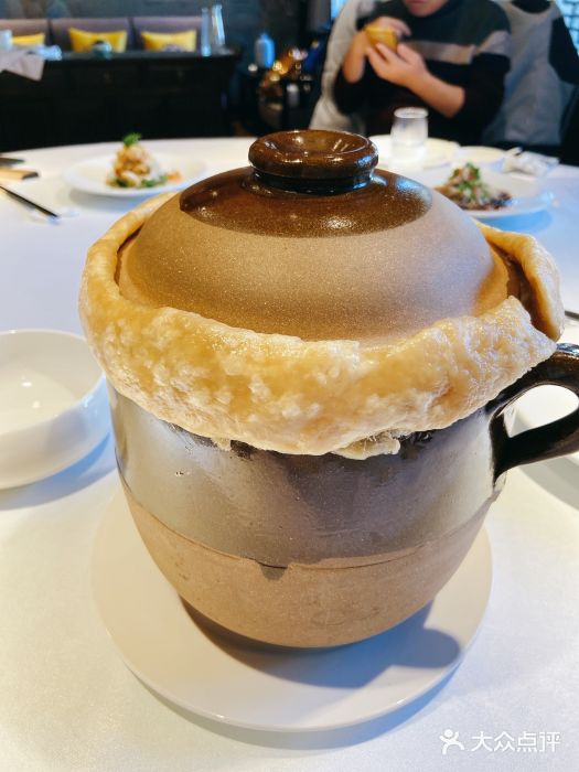 信园图片