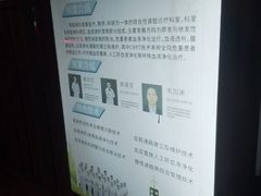 -中国人民解放军第306医院-停车场