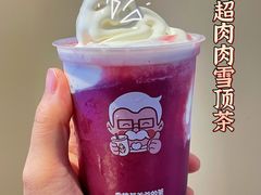 -肯德基(星河店)