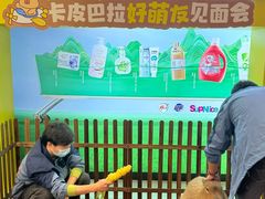 -世纪联华超市(江城店)