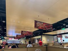 -海底捞火锅(津南永旺店生日主题店)