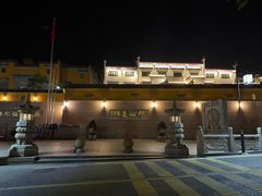-九华山聚龙大酒店