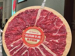 -海底捞火锅鲜切牛肉主题店(长寿路店)