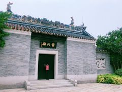 -粤剧艺术博物馆