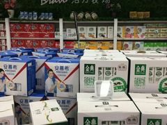-永辉超市(群众路店)