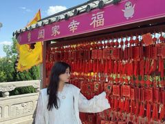 -大槐树寻根祭祖园