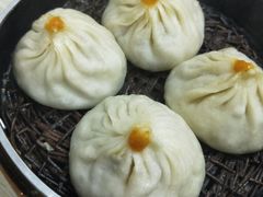 -鲁氏汤包王(长白街店)