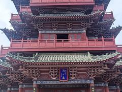 -开封府