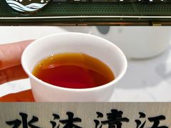 -铜锣湾国际购物中心