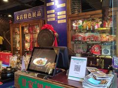 -甘家界牌柠檬鸭(青山店)