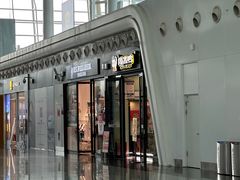 -周黑鸭(武汉天河国际机场五店)