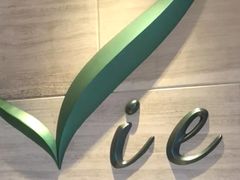 -上海东方佘山翰悦阁酒店·Vie全日制餐厅