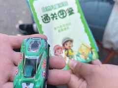 -西部长青自然儿童乐园